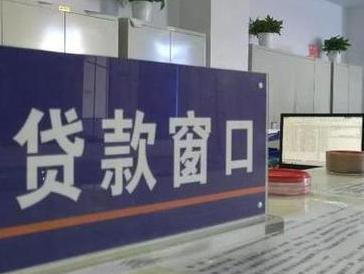华莹停息挂账怎么办理？办理停息挂账的流程和注意事项有哪些？