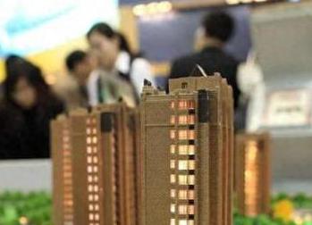 华莹银行抵押贷款房本有按揭怎么办，需要多久办下来？