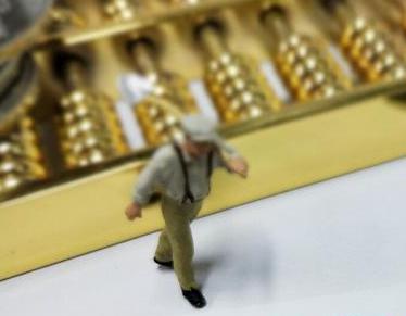 华莹全款购房需要做过桥贷款具体怎么做?