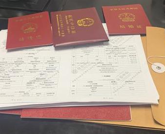 华莹银行如何判断你的征信并决定是否批贷款?