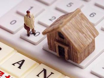 华莹住房公积金的提取条件、材料及流程有哪些？